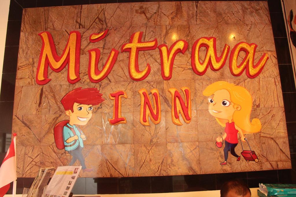 Mitraa Inn Singapura Luaran gambar